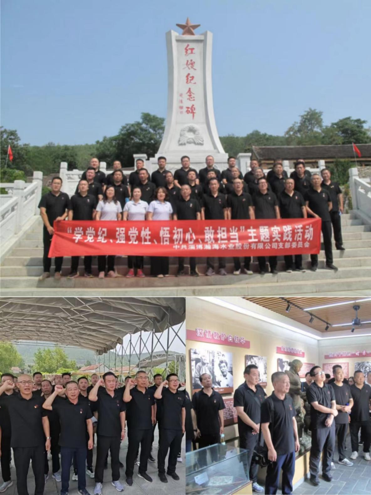 圖片7.png